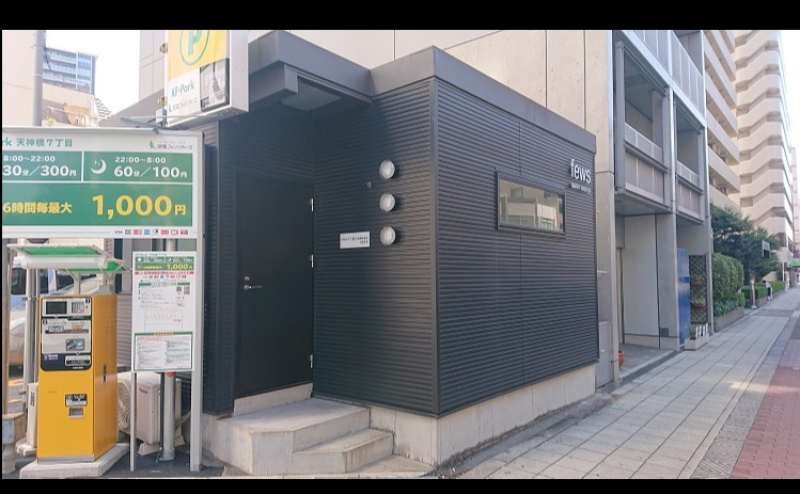 外観：独立の建物なので楽器演奏もできます！