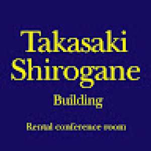 高崎白銀ビル貸し会議室