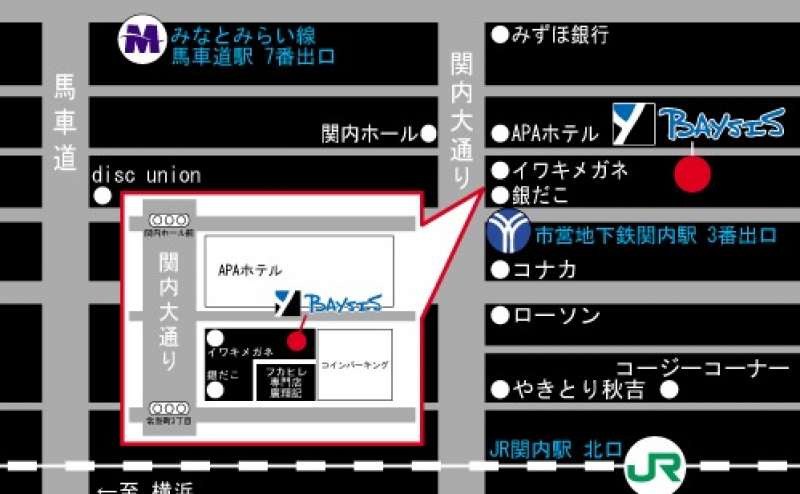 電車をご利用の方の位置図です。駅近でアクセス抜群です
