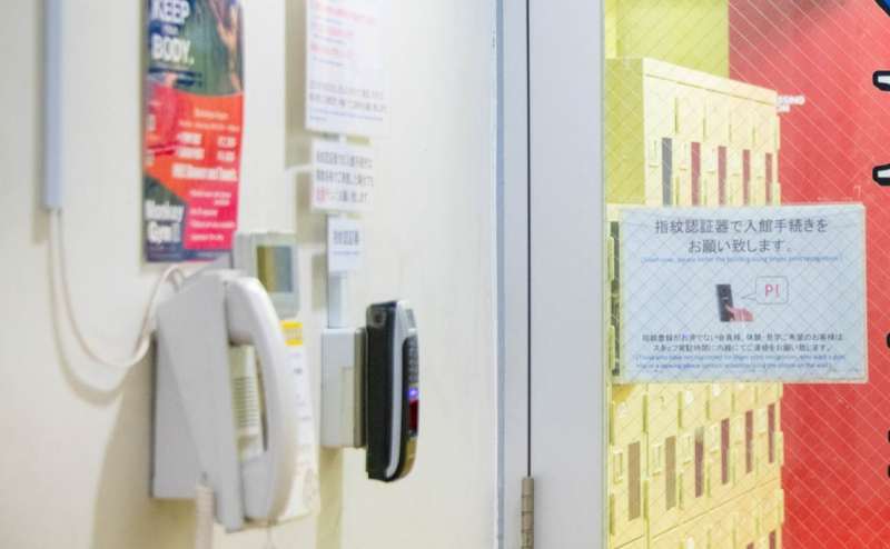 【新宿御苑前】エリア内最大の広さ！マシンも使い放題！　MONKEYGYM レンタルジムのアクセス5