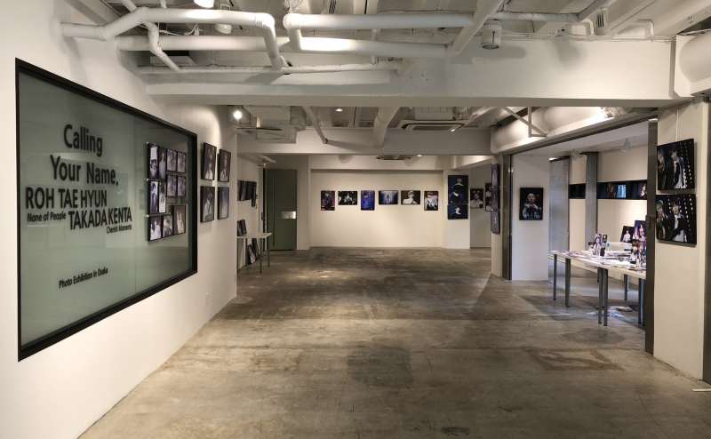 レンタルスペース BPオーガニック スペース南船場2F-201（ORGANIC SPACE）