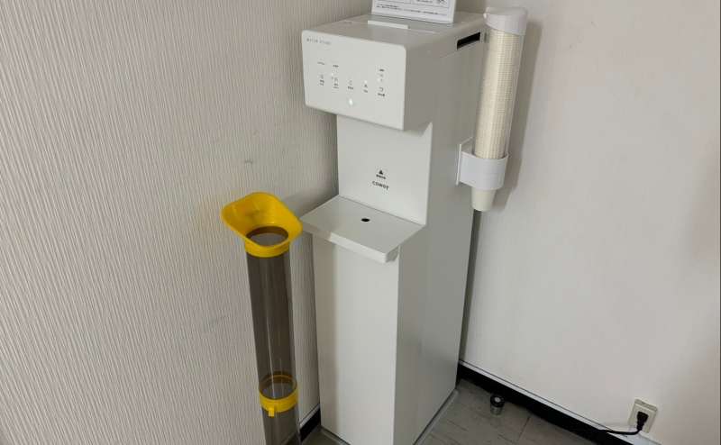 ウォータースタンドを無料でご利用いただけます - TIME SHARING 四谷7Aの写真