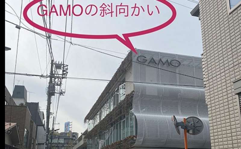【女性専用トレーニングスペース】【表参道駅】駅近 徒歩8分【ヒップスラストマシン設置店】 ☆完全個室☆清潔 安心  トレーナー利用可 定員4名 お水サービス/Women’s Studio Flügelのアクセス9