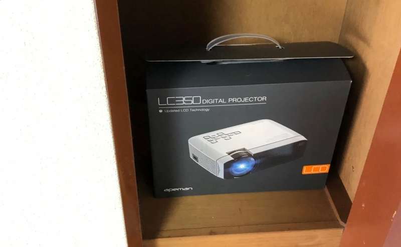 プロジェクターのご利用は無料です