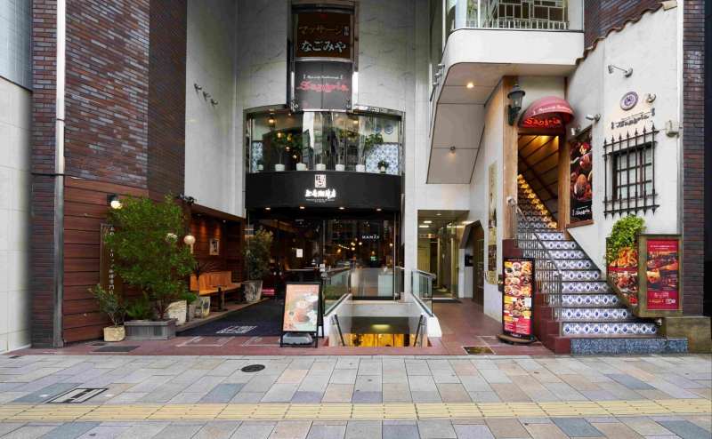 【建物外観（階段を降りると当スペースがございます）】 - グレイドパーク表参道（旧：Glade Park 表参道）の写真