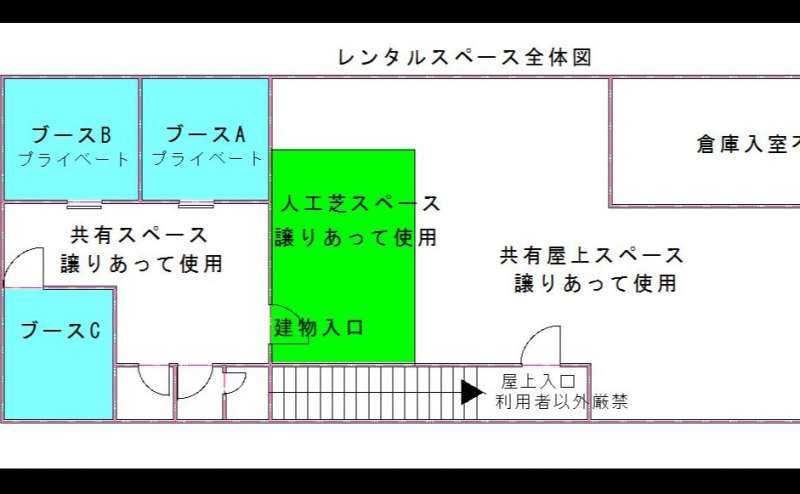 全体図です。爽快な屋上部分で深呼吸してください！屋上からは生駒山や東大寺大仏殿・若草山などよく見えますよ！