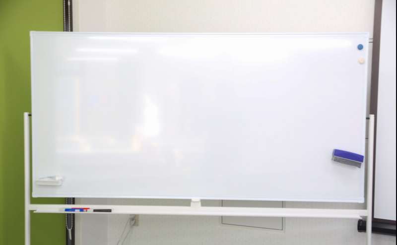 ホワイトボード無料完備