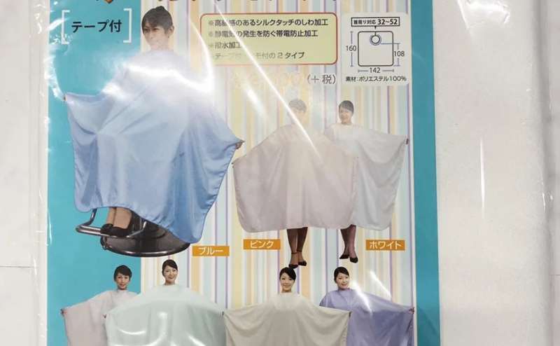 クロスは白2枚　黒2枚 ご自由にお使い頂けますが、 使い終わったら元にお戻し下さい。