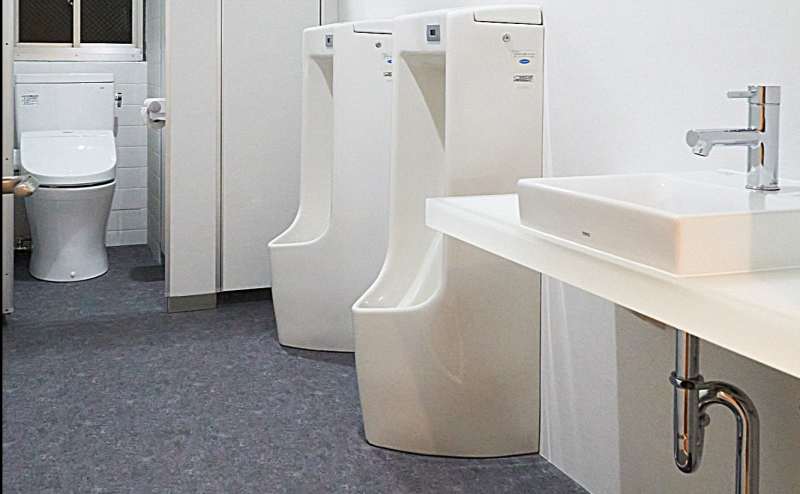 男性お手洗い - TIME SHARING 新宿5Bの写真