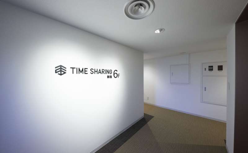 6階フロア - TIME SHARING 新宿6Bの写真