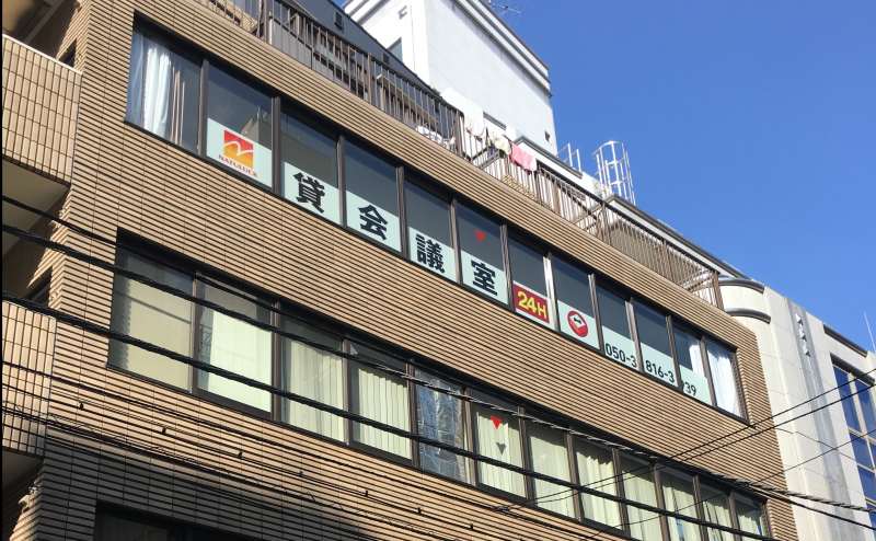 東京駅からアクセス抜群の茅場町駅から徒歩3分の駅近