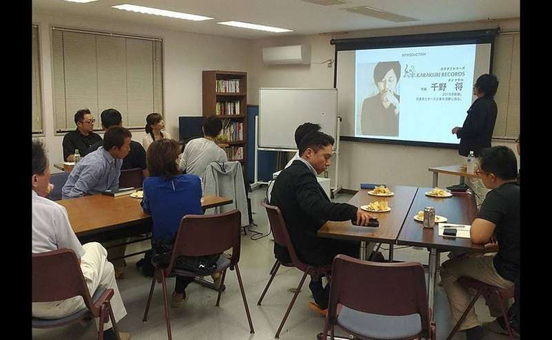 勉強会、交流会、セミナーなどのイベントも行い、コミュニケーションを重視ししています