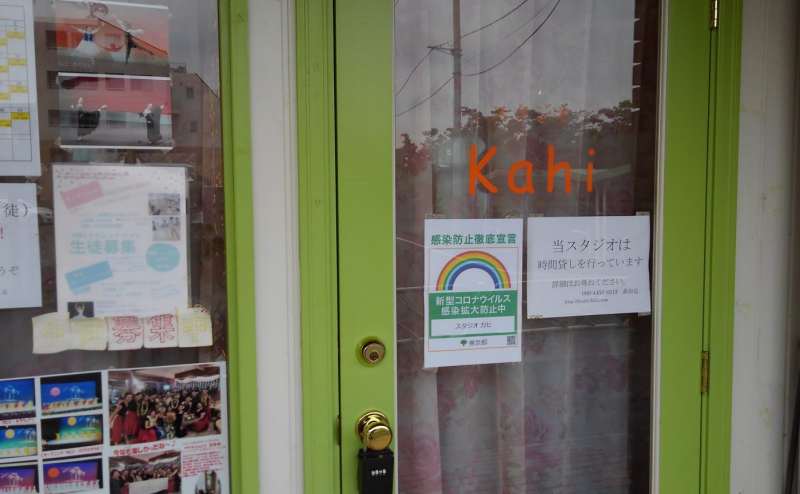 こちらからお入りいただけます