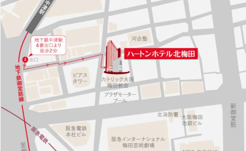 地下鉄御堂筋線の中津駅から徒歩2分の好立地