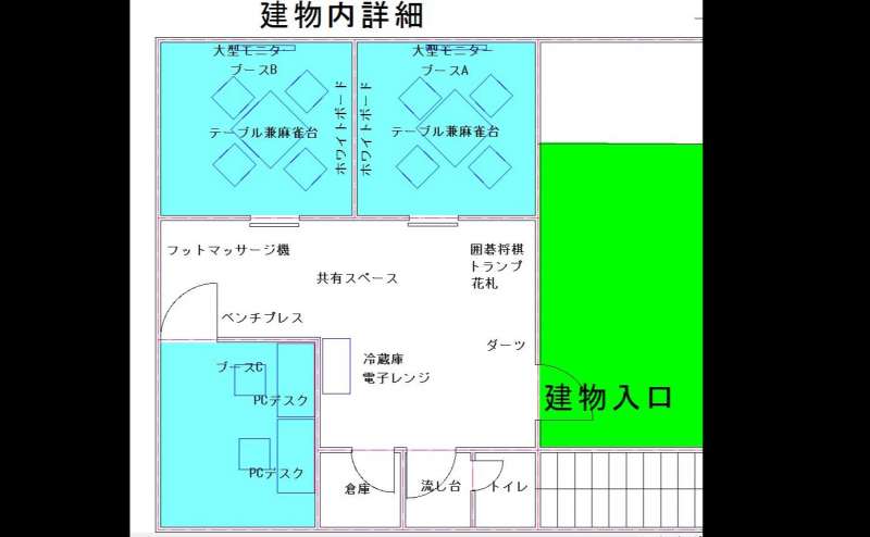 建物内部詳細図です。プライベート部分と共有部分がございます。共有部分をご利用される場合は譲り合ってお願いします