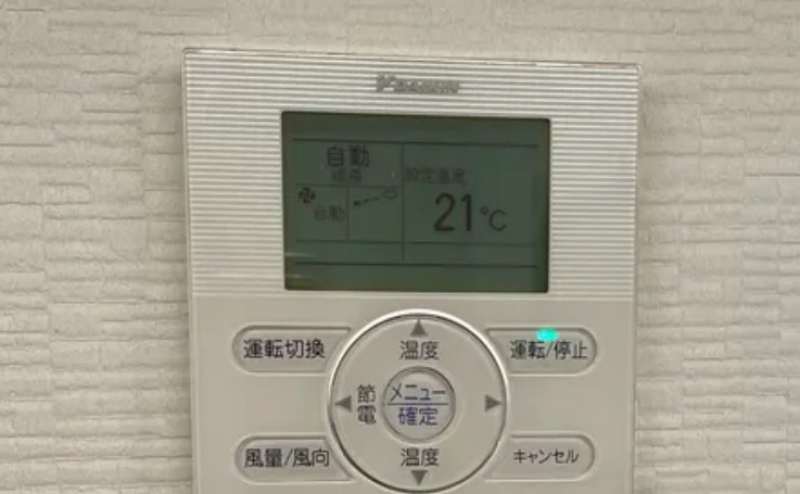 広々とした空間を適切な温度に保つ空調設備。ご自由にご利用いただけます