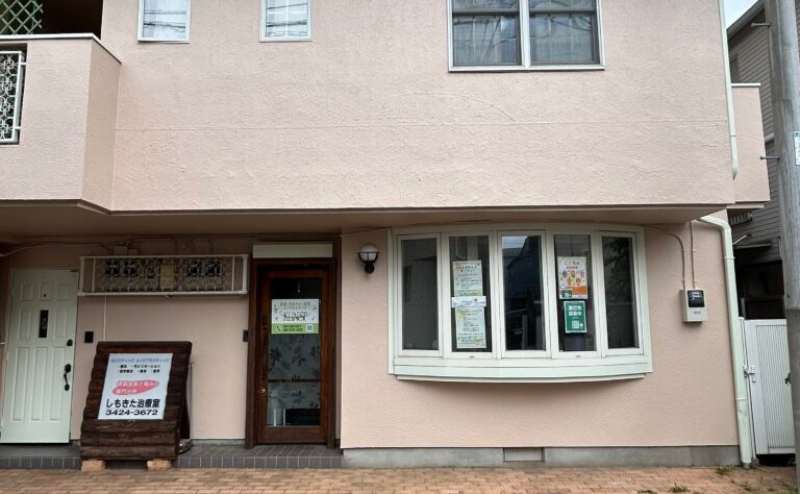 建物外側です。