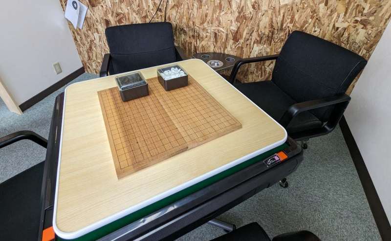 囲碁将棋、トランプ、オセロ等のご用意もあります。