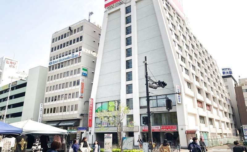 梅田やなんばからも直通！JR新大阪駅目の前の駅近会議室