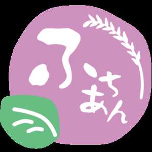 淵庵村[ふちあんむら]