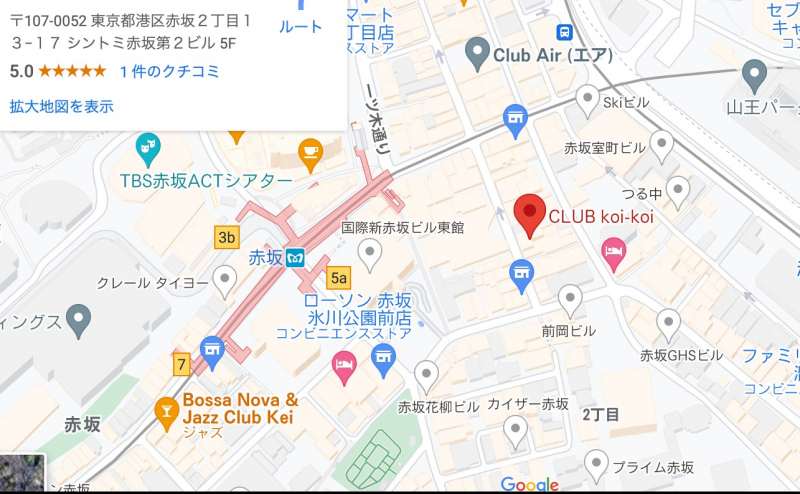 レンタルスペースkoikoiのアクセス1