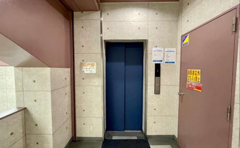 【エレベーターで5階までお上がりください】 - TIME SHARING 赤羽 IMBオフィス511の写真