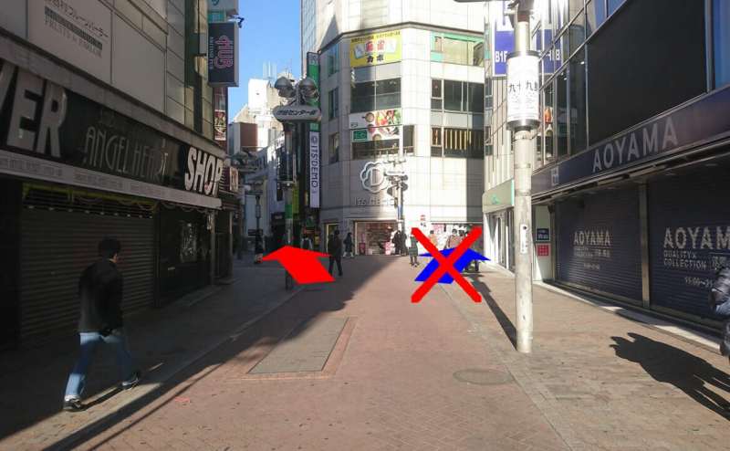 レンタルスペース 渋谷【モルディブ】定員8～12名センター街にある貸会議室のアクセス2