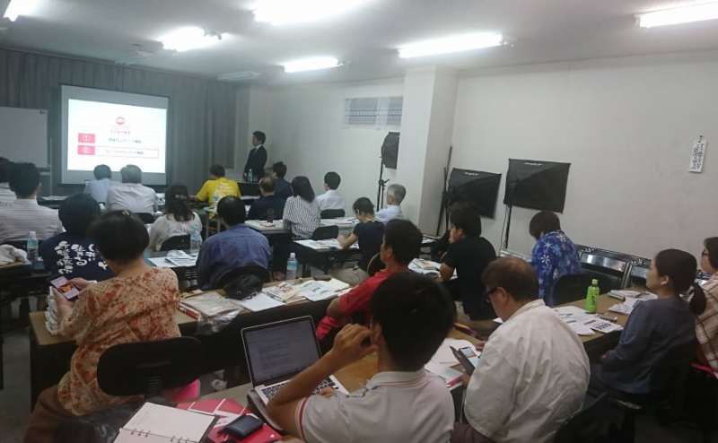 中ルーム　レンタルスペース　１２本　２４名・３６名がけ.バージョン