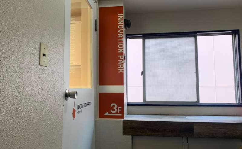 【個室】プレゼンテーションルームのアクセス8