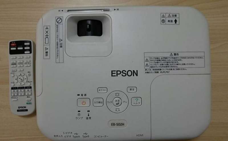 こちらがプロジェクターです