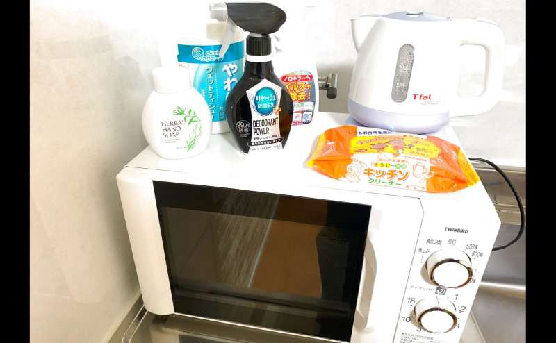 電子レンジ、電子ケトル、消毒液完備で安心です
