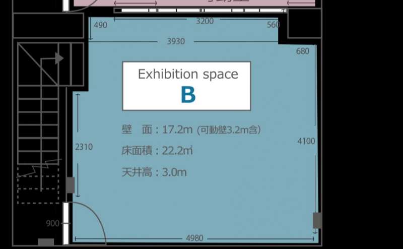 Bエキシビジョンルームの見取り図です Aエキシビジョンルームとは上の部分でパーテーションでつながっています