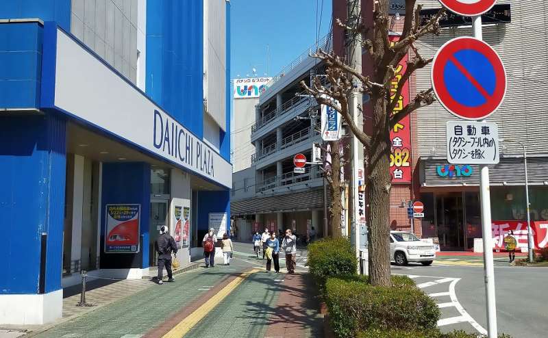 みずほ台駅徒歩4分の✨シャンデリアのある豪華なパーティールームのアクセス1