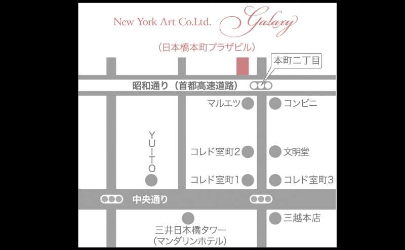 New York Art Galaxyのアクセス1