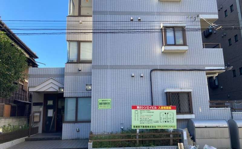 レンタルスペースオリーブ 船橋北口店があるマンションの外観です。