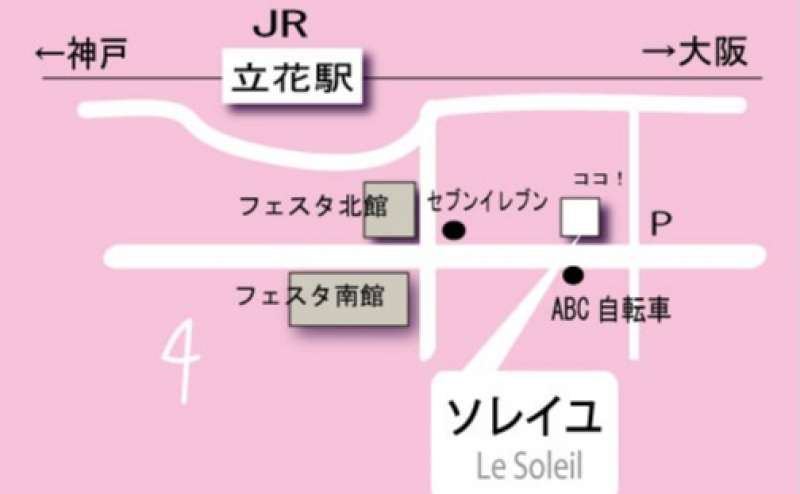 大阪駅よりJRで10分　立花駅前　キッチンスタジオソレイユ202のアクセス1