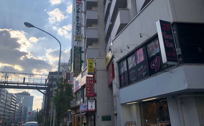 【プラスペ 東新宿】陽だまりアート空間　Wifi環境快適/除菌対応中　Zoom・Skype　サテライトオフィスのアクセス1