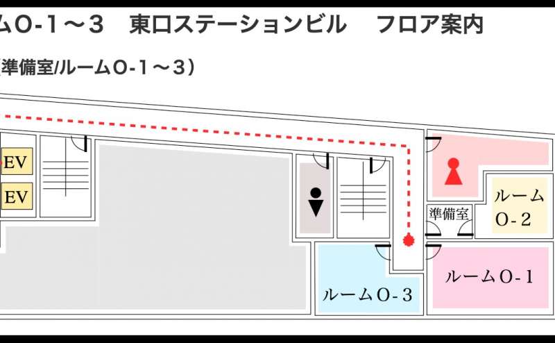 フロアガイドです。同じフロアに【ルームO-1】【ルームO-2】【ルームO-3】がございます。併せてのご利用が便利です