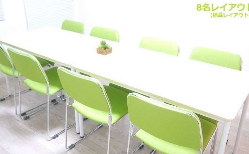 広々と使える8名様レイアウト