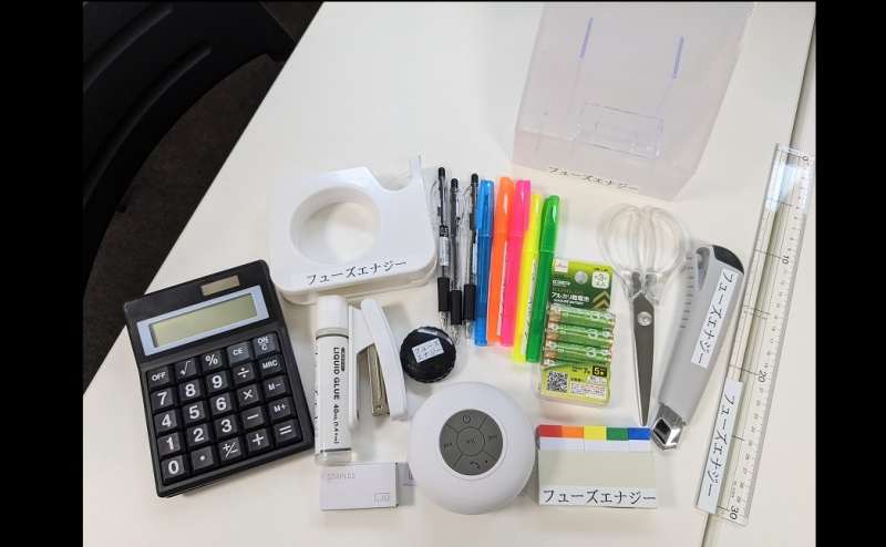 文房具一式＆通話機能付きBluetoothスピーカー