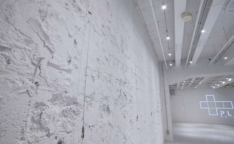 ピクチャーレール