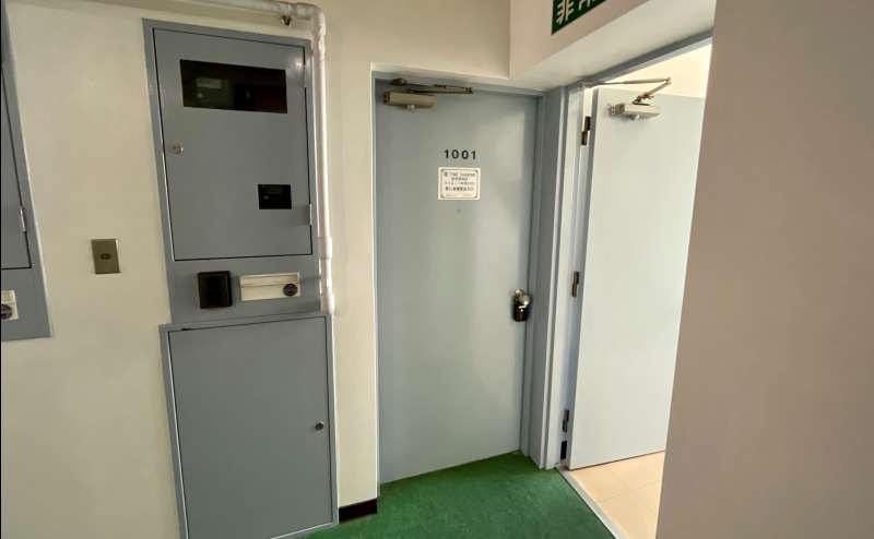 【エレベーターを降りると目の前が当会議室です】 - TIME SHARING 新宿御苑前 オリエント新宿1001の写真