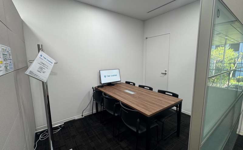 【テレワーク・打ち合わせ・面接のご利用に最適です！】