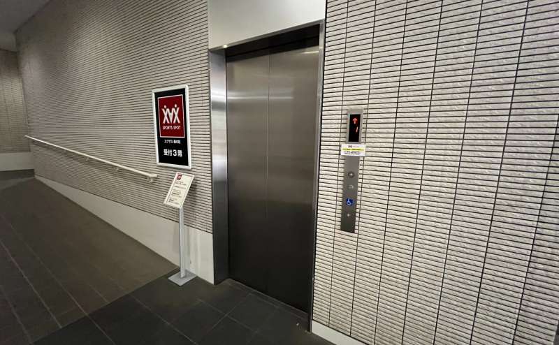 【館内に入ると右側にエレベーターがございますので3階に上がります。】 - TIME SHARING 津田沼 エグザス 奏の杜 STUDIO2の写真