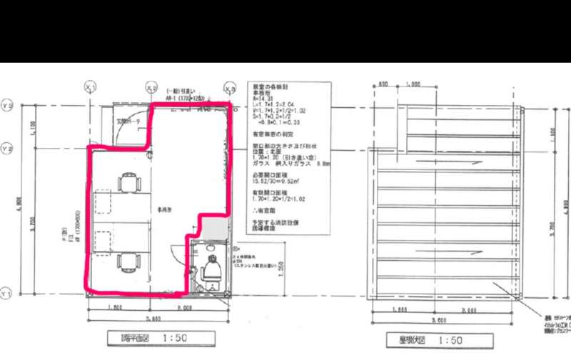ピンクの線で囲んでる部分がトイレやシンクを除いた有効スペース(約6.6畳)です。