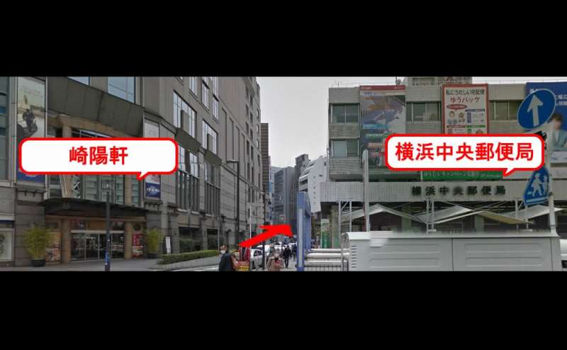 レンタルスペース 横浜【BASE】最大6～10名収容の貸し会議室のアクセス1