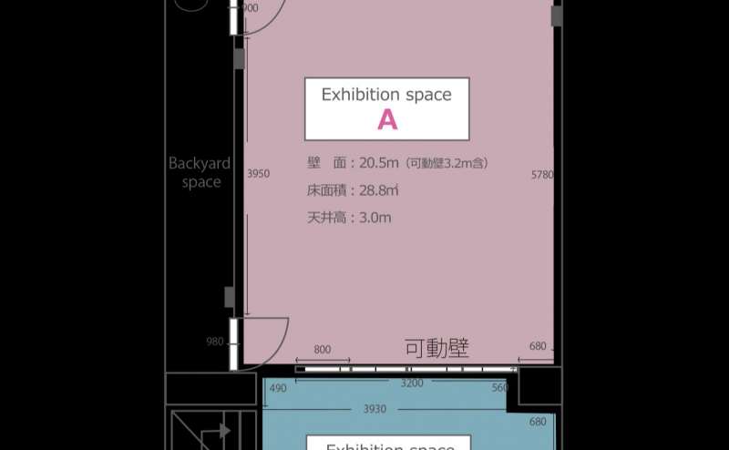 ギャラリー内見取り図。ギャラリーAは28.8㎡です。ギャラリーBとの仕切りは可動壁です