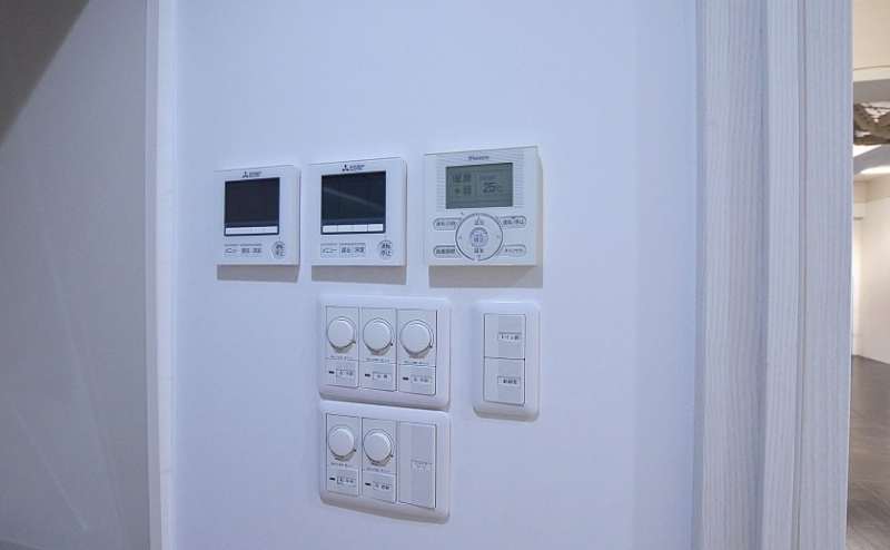 調光可能な照明スイッチ