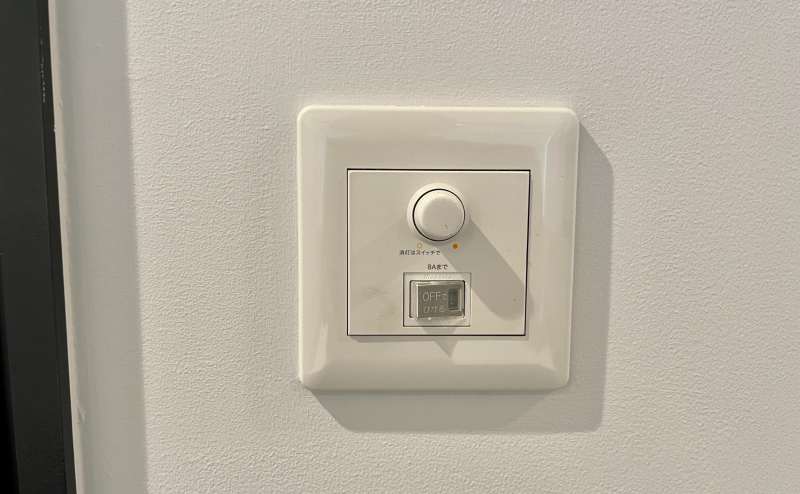 【室内の電気はツマミで調光が可能です】 - TIME SHARING 六本木 第6DMJビル 4Bの写真
