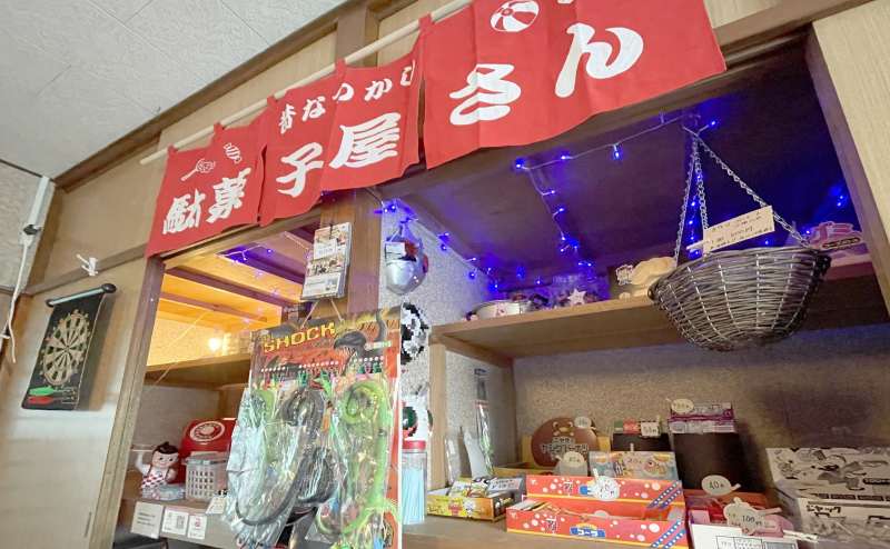 1号室(洋間)は駄菓子屋さんが！！